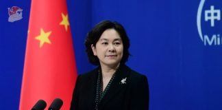 Foreign Ministry Spokesperson Hua Chunying's Regular Press Conference on January 22, 2021