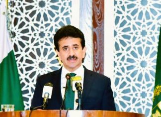 Rejection of malicious statement by Indian Ministry of External Affairs regarding UN-designated individuals and entities