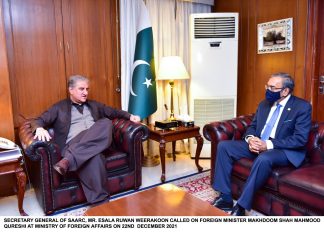 Secretary General of SAARC, Mr. Esala Ruwan Weerakoon Called on Foreign Minister Shah Mahmood Qureshi