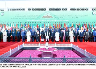 48thSession of OIC Council of Foreign Ministers