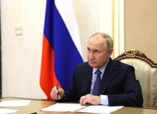 President Putin’s Congratulatory Message to H.E. Mr. Asif Ali Zardari