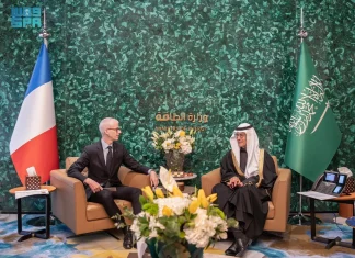 Minister of Energy Discusses Ties with French Minister of Foreign Trade