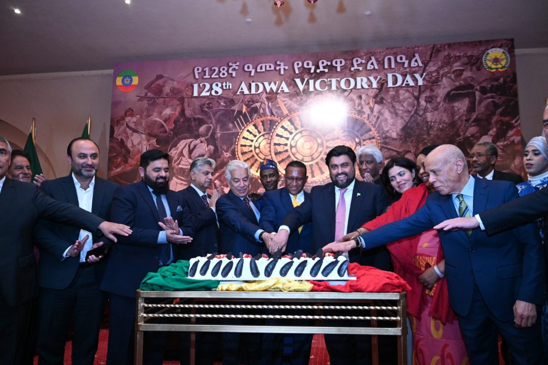 WhatsApp Image 2024-03-05 at 07.19.31