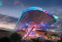 Qiddiya City Set to Elevate Motorsport Experience with Landmark New Track