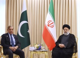 Joint Statement between Islamic Republic of Pakistan and Islamic Republic of Iran at the Culmination of the Visit by the President of Iran