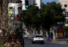 US anti-Muslim incidents hit record high in 2023 due to Israel-Gaza war