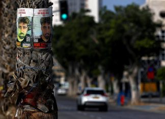 US anti-Muslim incidents hit record high in 2023 due to Israel-Gaza war