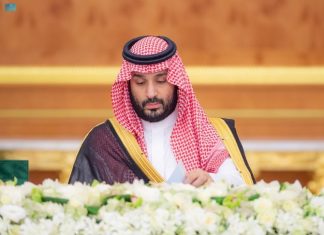 Saudi Arabia to bear costs of displaced persons who relocate to Kingdom