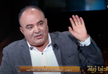 Arrest of journalist is a fresh blow to press freedom in Tunisia, media watchdog says