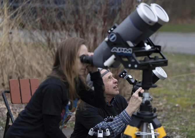 Total Solar Eclipse New York