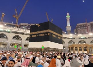 Not permissible to perform Hajj without permit – Council of Senior Scholars