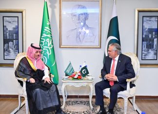 Foreign Minister’s Meeting with the Foreign Minister of Saudi Arabia