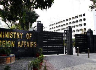 Pakistan Rejects the 2023 Country Report on Human Rights Practices issued by the US State Department