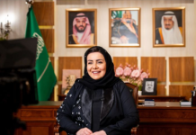 Frankly Speaking: Saudi Human Rights Commission chief outlines mandate, ambitions