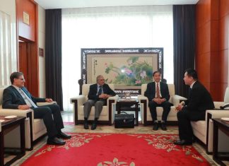 Deputy Prime Minister and Foreign Minister Mohammad Ishaq Dar in China to co-chair Pak-China FMs’ Strategic Dialogue