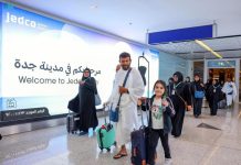 Kingdom records 17% rise in passenger air travel in first half of 2024