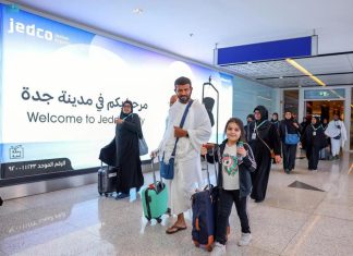Kingdom records 17% rise in passenger air travel in first half of 2024