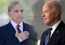 PM Shehbaz wishes President Biden’s swift recovery from COVID-19