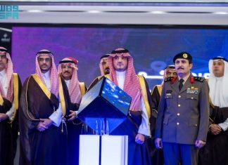 Saudi Arabia boosts security with new facilities, digital services