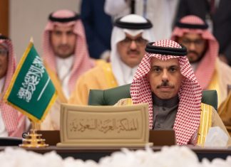 Saudi FM meets with GCC ministers ahead of Supreme Council session in Kuwait