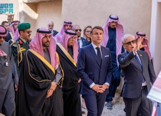 Saudi Arabia, France deepen cultural cooperation with new executive programs